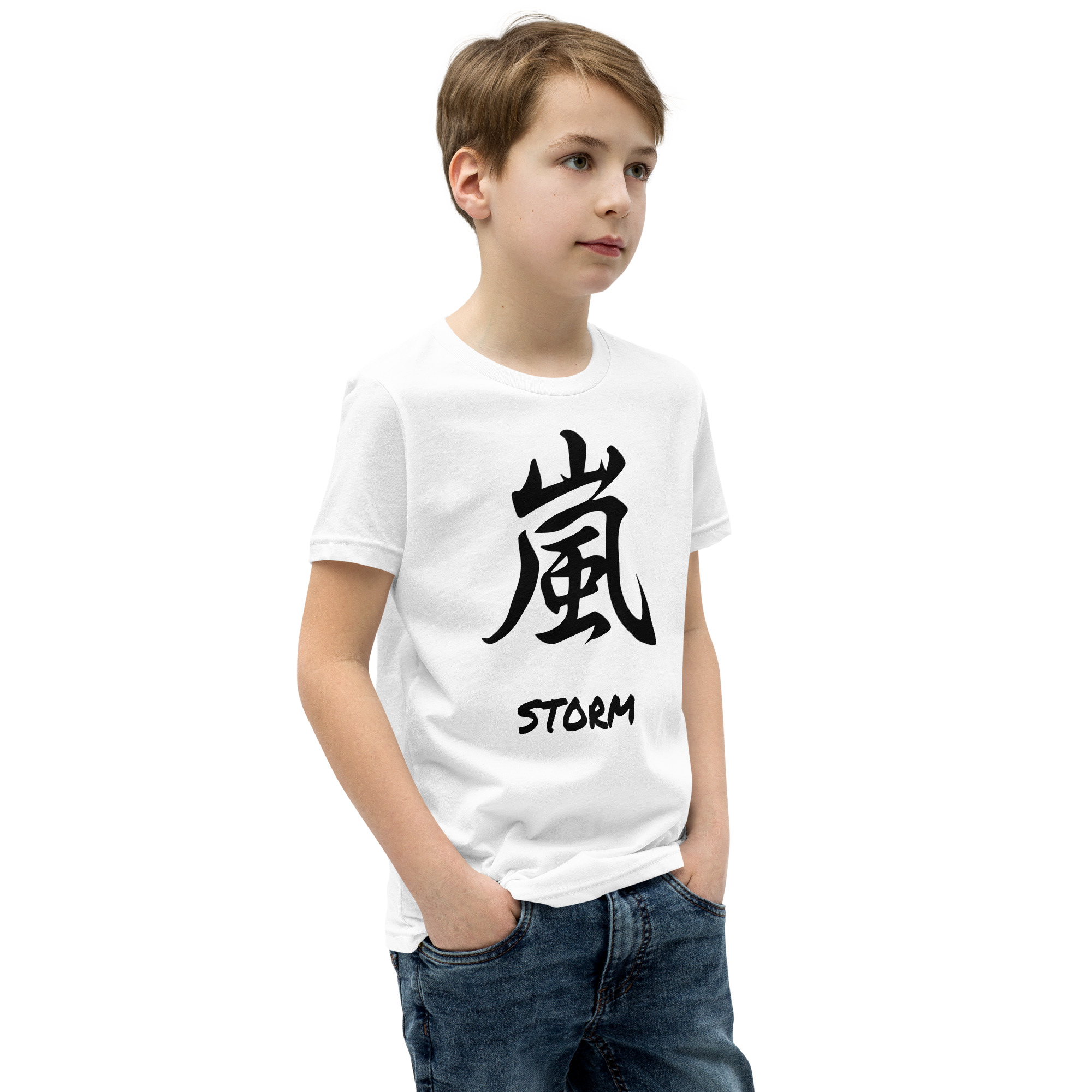Japanese Kanji "Storm" Calligraphy - Youth T-Shirt - Image 5